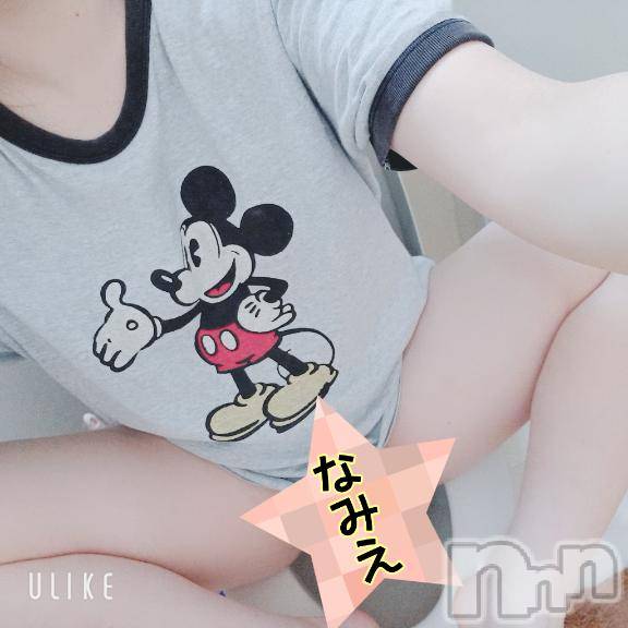 上越デリヘルHONEY(ハニー)なみえ(52)の2026年4月19日写メブログ「やっぱり…(((*≧艸≦)ﾌﾟﾌﾟｯ」