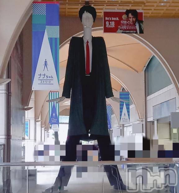 上越デリヘルHONEY(ハニー)なみえ(特別料金)(52)の2026年9月8日写メブログ「イベント告知😁👋」