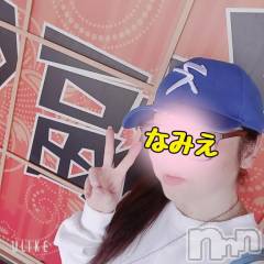 上越デリヘルHONEY(ハニー) なみえ(52)の4月3日写メブログ「岩盤浴♨️で整った～☝️」