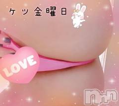 上越デリヘルHONEY(ハニー) なみえ(52)の8月1日写メブログ「ありがとう御座いました(^.^)(-.-)(__)」