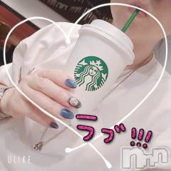 上越デリヘルHONEY(ハニー) なみえ(52)の8月11日写メブログ「ひっさびさの…😉⤴️✋️」