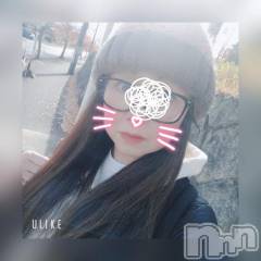 上越デリヘルHONEY(ハニー) なみえ(52)の11月27日写メブログ「朝から…すんません😅✋️」