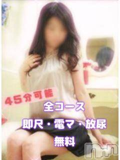 なみえ(52) 身長156cm、スリーサイズB87(D).W61.H84。上越デリヘル HONEY(ハニー)在籍。