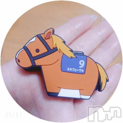 上越デリヘル HONEY(ハニー) なみえ(52)の12月6日写メブログ「ありがとう(*T^T)」