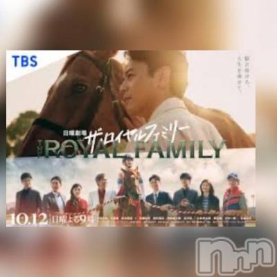 上越デリヘル HONEY(ハニー) なみえ(52)の12月8日写メブログ「[お題]from:変態パンストPちゃんさん」