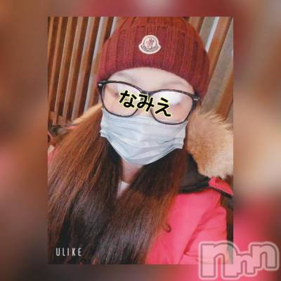 上越デリヘル HONEY(ハニー) なみえ(52)の12月9日写メブログ「初めての(*ﾉω・*)ﾃﾍ」