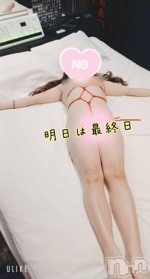 上越デリヘル HONEY(ハニー) なみえ(52)の4月18日写メブログ「土曜日ありがとう😉👍️🎶」