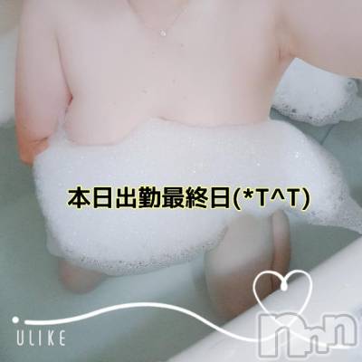 上越デリヘル HONEY(ハニー) なみえ(特別料金)(52)の9月17日写メブログ「本日最終日😭✋️」