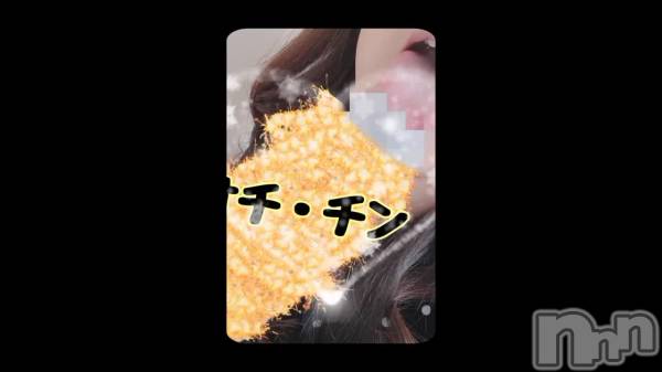 上越デリヘルHONEY(ハニー) なみえ(52)の12月6日動画「」