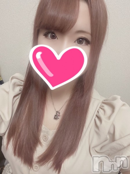 ねいか