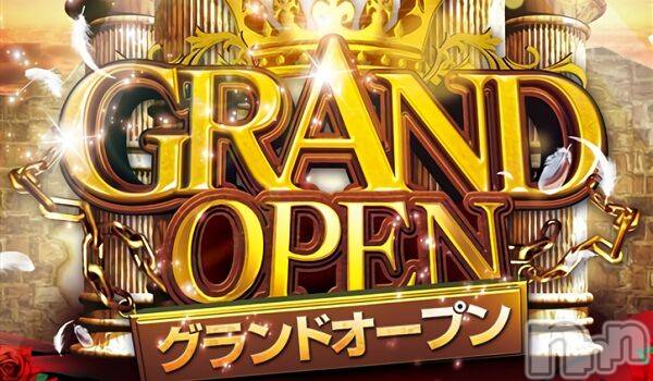 新潟デリヘル(アンフィール)の2021年11月12日お店速報「🔥初一撃イベント決定！詳細をチェックせよ🔥」