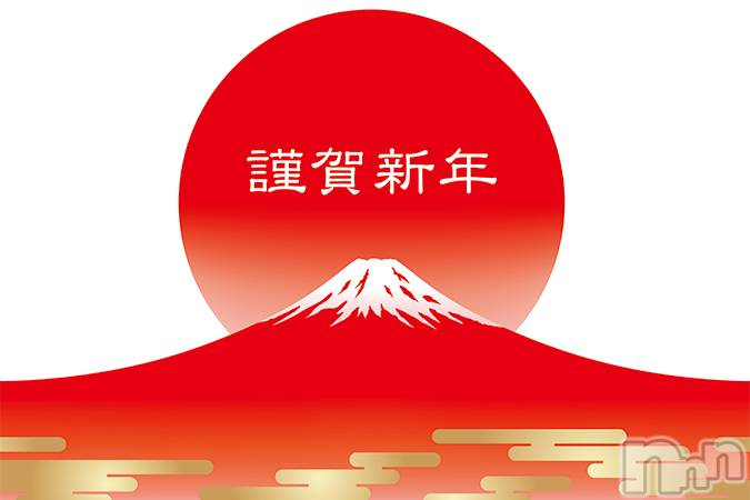 新潟デリヘル(アンフィール)の2022年1月3日お店速報「本日全員完売！明日からのまたお願いします！」