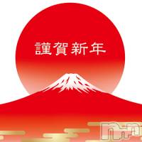新潟デリヘル アンフィール-地元新潟の厳選された素人女性のみ-(アンフィール)の1月3日お店速報「本日全員完売！明日からのまたお願いします！」