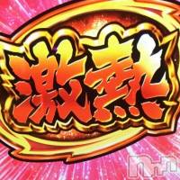 新潟デリヘル アンフィール-地元新潟の厳選された素人女性のみ-(アンフィール)の3月30日お店速報「大人気Gランクまりんちゃんが飛び込み出勤⚡」
