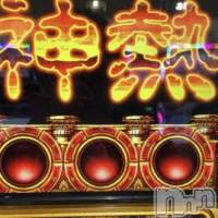 新潟デリヘル アンフィール-地元新潟の厳選された素人女性のみ-(アンフィール)の11月3日お店速報「新人入店⚡神スタイルの激かわ美女空きアリ🔥」
