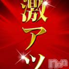 新潟デリヘル アンフィール-地元新潟の厳選された素人女性のみ-(アンフィール)の11月17日お店速報「【初出勤】圧倒的人気の新潟美女が空きアリ😻」