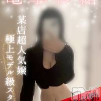 新潟デリヘル アンフィール-地元新潟の厳選された素人女性のみ-(アンフィール)の3月26日お店速報「初出勤まであと2日あの超人気嬢が電撃移籍」