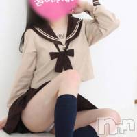 新潟デリヘル アンフィール-地元新潟の厳選された素人女性のみ-(アンフィール)の6月15日お店速報「6月ちょうど真ん中。癒しの準備は完了してます。」