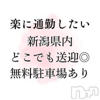 アンフィール-地元新潟の厳選された素人女性のみ- フォトギャラリー画像3
