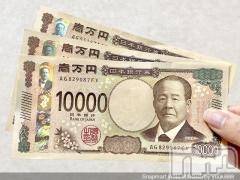体験で3万円プレゼント！入店後も60分1万円以上！