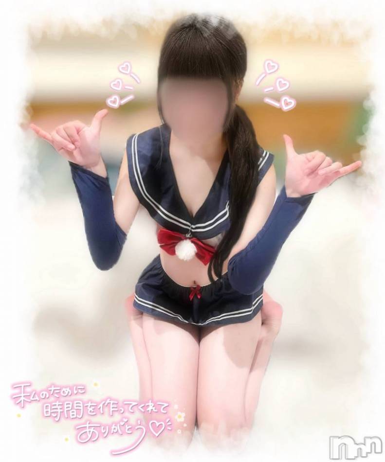 新潟デリヘル(エンドレス)の2026年3月24日お店速報「可愛い系メルちゃんこれから伺えます！！」