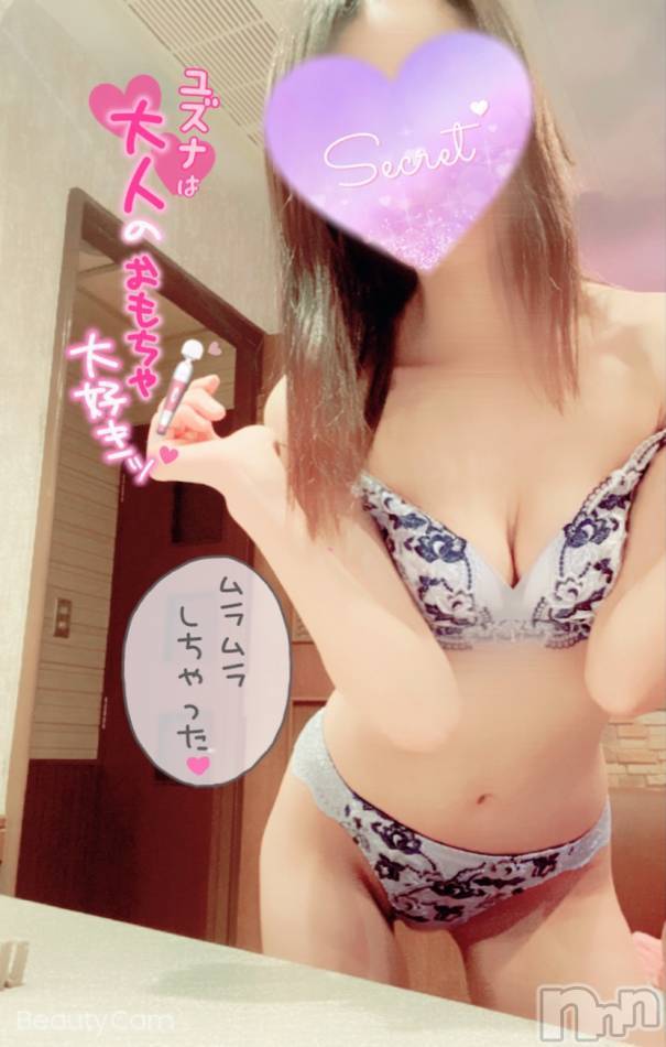 新潟デリヘル(エンドレス)の2022年3月27日お店速報「日曜のお昼は≪敏感ユズナ≫で決まりッ」