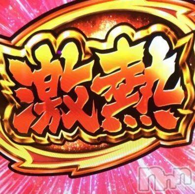 新潟デリヘル(エンドレス)の2022年9月5日お店速報「本日初体験🌟人気間違いなしの清楚系マヤちゃん最短23時～奇跡の空き枠が」
