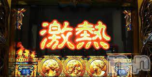 新潟デリヘル(エンドレス)の2022年9月8日お店速報「【要チェック】人気間違いなしの体験ちゃんが２４時半～ラスト枠😻👍」