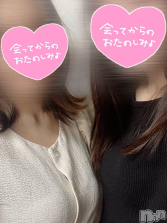 新潟デリヘル(エンドレス)の2023年8月22日お店速報「お急ぎください！！美女2名出勤中🔥」