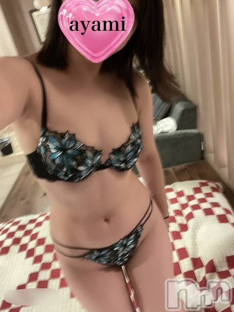 新潟デリヘル(エンドレス)の2023年9月30日お店速報「のり良き・愛嬌良し★元気がもらえるあやみちゃん💕」