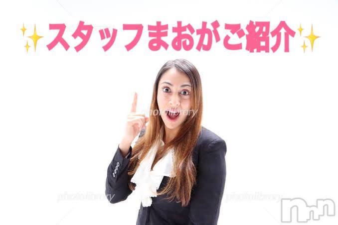 新潟デリヘル(エンドレス)の2024年2月19日お店速報「【まるでお人形さん】可愛さ満点Hなことに興味津々なアンジュちゃん」