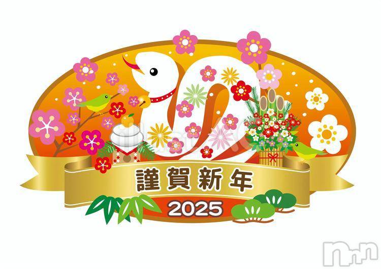 新潟デリヘル(エンドレス)の2025年1月2日お店速報「🎍2025🎍新年1発目は素晴らしいおっぱいをお届けします💖」
