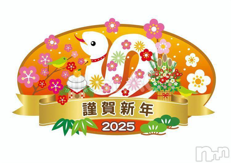 新潟デリヘル(エンドレス)の2025年1月3日お店速報「1月頭からENDLESSは本気！あなたも…？💕」