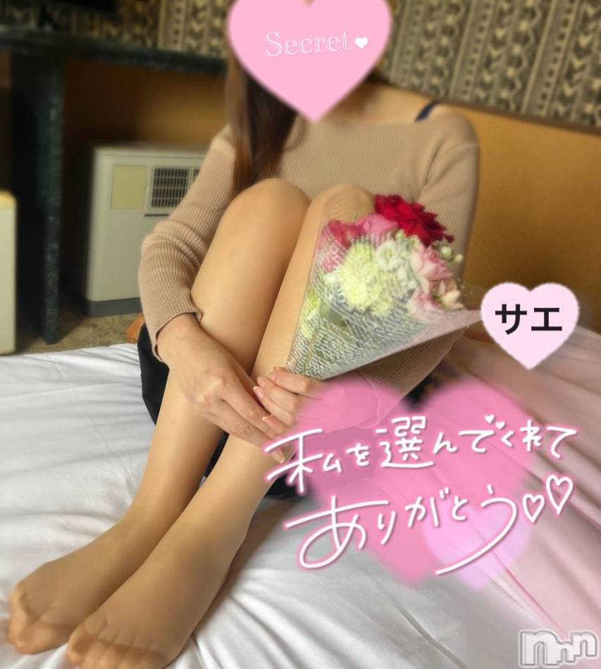 新潟デリヘル(エンドレス)の2025年1月31日お店速報「ENDLESSの早番TOP2に奇跡的な空きが！」