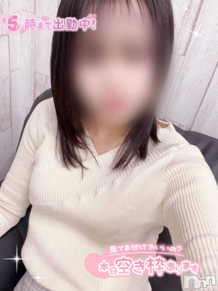 新潟デリヘル(エンドレス)の2025年3月30日お店速報「【次回19時半～】街中で見るあの子とエロい事をしたい」