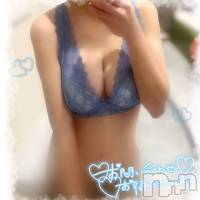 新潟デリヘル ENDLESS-安心の地元新潟の素人のみ-(エンドレス)の3月4日お店速報「【空き枠争奪戦START】SSS級21歳メロちゃん初出勤お見逃しなく」