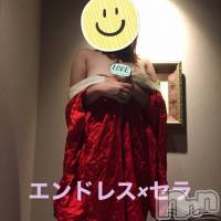新潟デリヘル ENDLESS-安心の地元新潟の素人のみ-(エンドレス)の11月16日お店速報「【激アツ案件】リピ率女王の奇跡を見逃すな🔥」