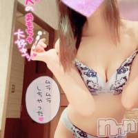 新潟デリヘル ENDLESS-安心の地元新潟の素人のみ-(エンドレス)の3月27日お店速報「日曜のお昼は≪敏感ユズナ≫で決まりッ」