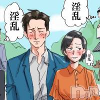 新潟デリヘル ENDLESS-安心の地元新潟の素人のみ-(エンドレス)の5月9日お店速報「エロすぎ注意🔥淫乱美女を脱がせてください！」