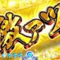 新潟デリヘル ENDLESS-安心の地元新潟の素人のみ-(エンドレス)の7月10日お店速報「『激アツ🔥🔥』元気満々セオちゃん本日出勤！！最短はこちら」