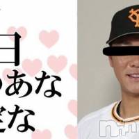 新潟デリヘル ENDLESS-安心の地元新潟の素人のみ-(エンドレス)の9月22日お店速報「痴女ユウリに掛かれば『けつあな確定』ですよｗｗｗ」