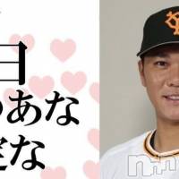 新潟デリヘル ENDLESS-安心の地元新潟の素人のみ-(エンドレス)の10月3日お店速報「痴女代表のユウリちゃんにかかれば『けつあな確定』可能🔥」