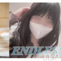 新潟デリヘル ENDLESS-安心の地元新潟の素人のみ-(エンドレス)の10月31日お店速報「11/3(日)一撃ヤリます🔥絶対に事前予約必須です🔥」