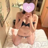 新潟デリヘル ENDLESS-安心の地元新潟の素人のみ-(エンドレス)の11月18日お店速報「【早い者勝ち】清楚Fカップの美ボディ美女に奇跡の空き枠が」