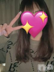 長岡デリヘルMimi(ミミ) えみり★月間RANK2位★(21)の1月15日写メブログ「‪🫶」