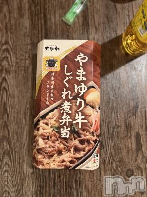 長岡デリヘル Mimi(ミミ) えみり★月間RANK2位★(21)の1月25日写メブログ「🍖😋💗」