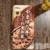 長岡デリヘル Mimi(ミミ) えみり★月間RANK2位★(21)の1月25日写メブログ「🍖😋💗」