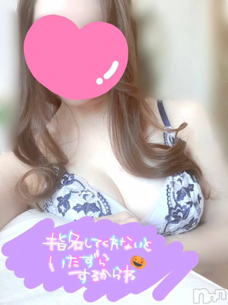 新潟人妻デリヘル新潟の可憐な妻たち～秘密の逢瀬～(ニイガタノカレンナツマタチ～ヒミツノオウセ～) 黒江 しずく(33)の10月25日写メブログ「🌸すっごくねむい日🌸」