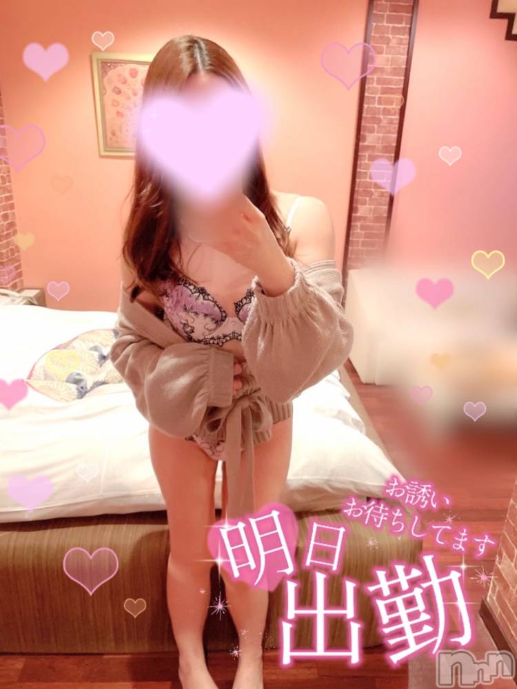 新潟人妻デリヘル新潟の可憐な妻たち～秘密の逢瀬～(ニイガタノカレンナツマタチ～ヒミツノオウセ～) 黒江 しずく(33)の5月6日写メブログ「黒江さんは友達が少ない」