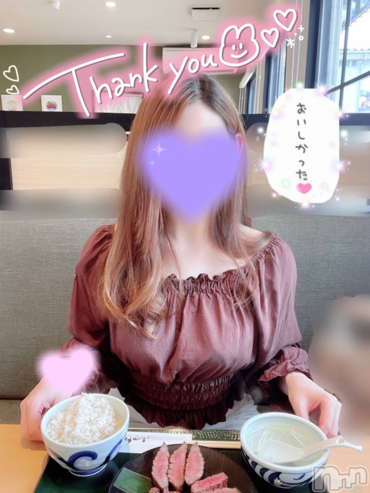 新潟人妻デリヘル新潟の可憐な妻たち～秘密の逢瀬～(ニイガタノカレンナツマタチ～ヒミツノオウセ～) 黒江 しずく(33)の5月26日写メブログ「おデート回👫🏼💕」